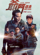 免费看精品黄线在线观看