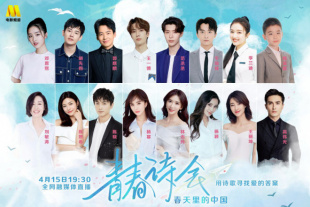 免费看精品黄线在线观看
